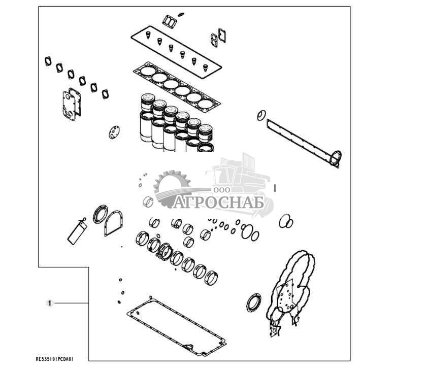 9902 Engine Overhaul Kit 